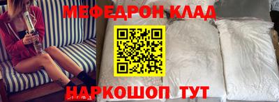 не бодяженный Донецк
