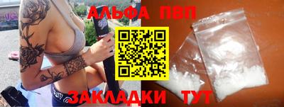 бутират Донской