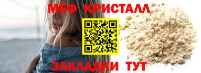 не бодяженный Донецк