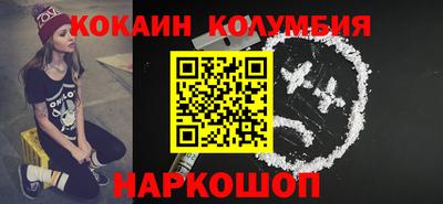 бутират Донской