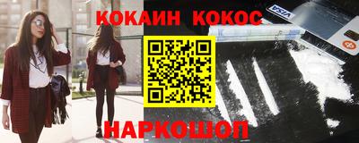 не бодяженный Донецк