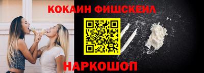 не бодяженный Донецк