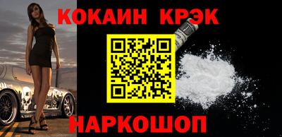 не бодяженный Донецк