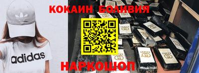 не бодяженный Донецк