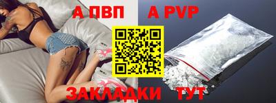 не бодяженный Донецк