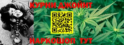 меф VHQ Дубна