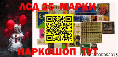 бутират Донской