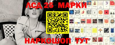 меф VHQ Дубна