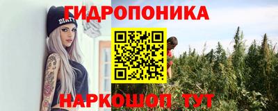 меф VHQ Дубна