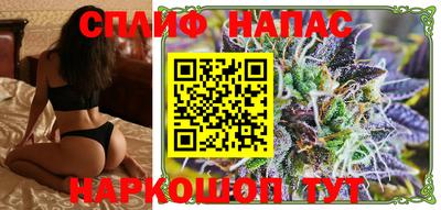 меф VHQ Дубна