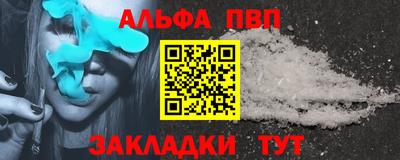 не бодяженный Донецк