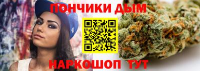 меф VHQ Дубна