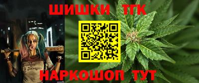 бутират Донской