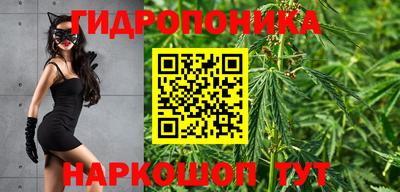 не бодяженный Донецк