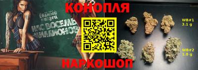 меф VHQ Дубна