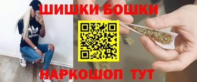 бутират Донской