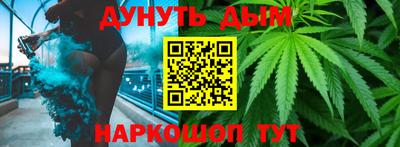 меф VHQ Дубна