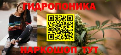 не бодяженный Донецк