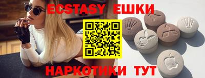 бутират Донской