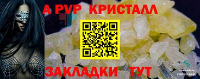 не бодяженный Донецк