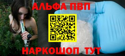 не бодяженный Донецк