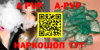 не бодяженный Донецк