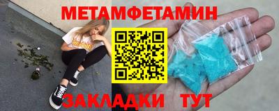не бодяженный Донецк