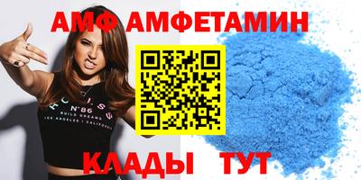 не бодяженный Донецк