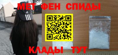 бутират Донской