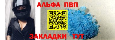 не бодяженный Донецк
